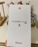 HUAWEI Pura 70 12GB+512GB 雪域白 北斗卫星消息版 超高速风驰闪拍【鸿蒙系统4.2 适配主流APP】 实拍图