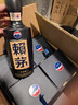 赖茅 传承蓝 酱香型白酒 53度 500ml*6 整箱装（新老版本随机发货） 实拍图