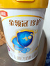 伊利金领冠珍护A2β-酪蛋白消化易吸收儿童奶粉4段(3-6岁)800g*1罐 实拍图