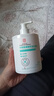 同仁堂氨基酸洗面奶男士控油祛痘除螨虫去黑头收缩毛孔青少年500g七夕 实拍图
