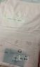 洁丽雅（Grace）纯棉7A级抗菌防螨不易掉毛高档大浴巾男女士加大加厚酒店全棉浴巾 实拍图