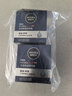 妮维雅（NIVEA）男士【深层滋润】补水保湿水活深润霜50g*2男士面霜 男友生日礼物 实拍图