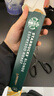 星巴克（Starbucks）胶囊咖啡 轻度烘焙黑咖啡5.3g*10颗 适配Nespresso胶囊机 实拍图