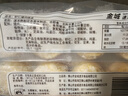 金城食品虾仁猪肉烧卖240g 8只 早餐食品广式早茶点心鲜虾烧麦速食半成品 实拍图