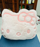 名创优品（MINISO）三丽鸥家族系列Hello Kitty18号大头靠枕粉色款沙发抱枕生日礼物 实拍图