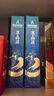 莫高（MOGAO）冰白葡萄酒红酒 果酒雷司令混酿冰酒水晶500ml*6整箱装 实拍图