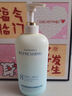 维特丝沐浴露男女士持久留香72小时香体控油滋润保湿补水乳液金榜第1名 实拍图