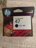 惠普（HP）47原装大印量彩色墨盒 适用hp 4825/4826打印机 实拍图
