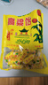 禮季和高粱饴糖山东特产拉丝软糖 零食喜糖果橡皮糖伴手礼物老字号 450g*2袋 实拍图