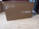 TCL电视 50V8L Pro 50英寸 144Hz QLED量子点 3GB+64GB大内存 4K大屏 DeepSeek AI电视  护眼 实拍图
