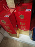 泸州老窖国窖1573 经典516礼盒 浓香型白酒 52度 516ml*2瓶*3盒 整箱装 实拍图