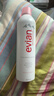 依云（evian）补水喷雾矿泉水保湿控油爽肤水大容量敏感肌可用护肤品 补水喷雾400ml*2 实拍图