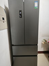 容声456L法式多门冰箱小户型超薄一级能效风冷无霜双变频节能四开门以旧换新BCD-456WD18MP国家补贴 实拍图
