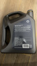 壳牌（Shell）超凡喜力2代灰壳 全合成机油 5w-30(5w30)API SP级 4L 汽车保养 实拍图