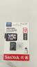 闪迪（SanDisk）128GB TF（MicroSD）4K内存卡 行车记录仪 监控摄像头专用 循环录制10,000小时 高耐用存储卡 实拍图