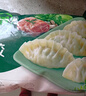 必品阁（bibigo）白菜猪肉水饺 1200g 约48只 早餐夜宵生鲜速食饺子速冻食品年货 实拍图