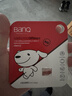 banq&JOY联名款 64GB TF（MicroSD）存储卡U3 C10 A1 V30 4K 高速款行车记录仪&监控摄像头手机内存卡 实拍图