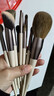 魅丝蔻（MSQ）10支摩卡动物毛化妆刷套装散粉刷腮红刷修容鼻影刷眼影刷美妆工具 实拍图