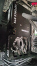 微星（MSI）魔龙 GeForce RTX 5060 8G GAMING OC AI推理 电竞游戏设计智能学习独立显卡 实拍图