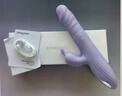EROCOME伊珞震动棒女性专用情趣用品成人玩具生理按摩器自卫安慰电动炮机 实拍图