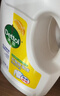滴露（Dettol）衣物除菌液柠檬3L*3瓶杀菌除螨内衣衣物消毒液可配洗衣液儿童可用 实拍图