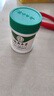 纯春堂冻疮膏止痒冻伤膏儿童耳朵脸手足开裂脚后跟干裂膏防冻防裂护手霜 实拍图