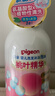 贝亲（Pigeon）洗发水沐浴露 含桃叶精华 婴儿洗发沐浴二合一 500ml IA209 实拍图