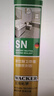 瓦克（WACKER）SN防霉玻璃胶马桶防水密封胶美容胶硅胶结构胶厨卫封边胶 中灰 实拍图