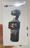大疆 DJI Osmo Pocket 3 标准版 一英寸口袋云台相机 OP灵眸手持数码相机 旅游vlog 便携美颜摄像 实拍图