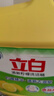 立白洗洁精清新柠檬 强效去油 A类食品用 餐馆酒店大桶5.62kg随机发货 实拍图