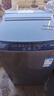 海尔（Haier）海尔波轮洗衣机全自动8/10公斤大神童大容量租房家用神器升级除菌除螨洗柔护内筒以旧换新补贴统帅 电离除菌+15分钟速洗+除菌螨+桶自洁 波轮 8kg 实拍图