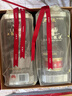 五粮液 普五八代和美礼盒 浓香型白酒 52度 500ml*2瓶 实拍图