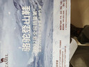 骆驼（CAMEL）户外登山鞋男女防水防滑徒步鞋缓震耐磨高帮鞋工装牛皮靴子 实拍图