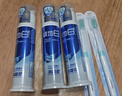冷酸灵专研抗敏护釉健龈泵式牙膏125g含氟牙齿牙龈双效修复【吴磊推荐】 实拍图