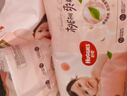 好奇（Huggies）铂金装小桃裤成长裤XXXL26片*4包(17kg以上)【透爽散热】 实拍图