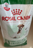 皇家狗粮 成犬狗粮 犬粮 宠物小型犬 PR27 全价犬粮≥10月8KG 实拍图