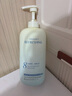 维特丝沐浴露男女士持久留香72小时香体控油滋润保湿补水乳液金榜第1名 实拍图