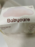 babycare面膜柔巾婴儿干湿两用一次性洗脸巾小熊巾加厚绵柔巾 80抽*4包 实拍图