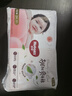 好奇（Huggies）铂金装小桃裤成长裤XXXL26片*4包(17kg以上)【透爽散热】 实拍图