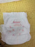好奇（Huggies）铂金装小桃裤成长裤L120片(9-14kg)大号尿不湿拉拉裤【透爽散热】 实拍图