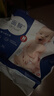 好奇（Huggies）蓝标屁屁面膜成长裤L38(9-14kg)尿不湿【护臀降红30%】 实拍图