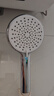 京东京造 淋浴手持增压花洒喷头 4功能淋浴喷头带喷枪3档出水 节水易清洁 实拍图
