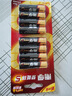 南孚5号电池8粒 五号碱性 聚能环5代 适用血压计/燃气表/遥控器/电子秤/挂钟/无线鼠标【单件包邮】 实拍图