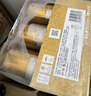 百威金尊啤酒500ml*18听整箱装 单一麦芽原麦京东自营新年送礼喜酒 实拍图