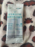 江中益生菌冻干粉800亿CFU/袋2g*4条 成人肠胃肠道益生元调理活性菌 实拍图