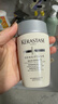 卡诗（KERASTASE）洗发水小样80mlx3支装黑钻钥源+元气姜+赋活丰盈【新旧包装随机】 实拍图