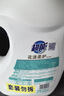 超能洗衣液3kg*2瓶  12斤家庭实惠装 去渍洁净 花漾柔护 持久留香 实拍图