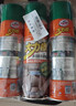 龟牌（Turtle Wax）多功能泡沫清洁剂(500901*3)650ml汽车内饰清洗剂座椅皮革清洗剂 实拍图