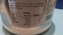 纽特舒玛分离乳清蛋白粉464g/罐*2+339g/盒术后恢复营养原味送礼礼品 实拍图