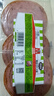 万威客 精选切片火腿(黑椒)150g/9片 早餐火腿片午餐肉三明治 烘焙熟食 实拍图